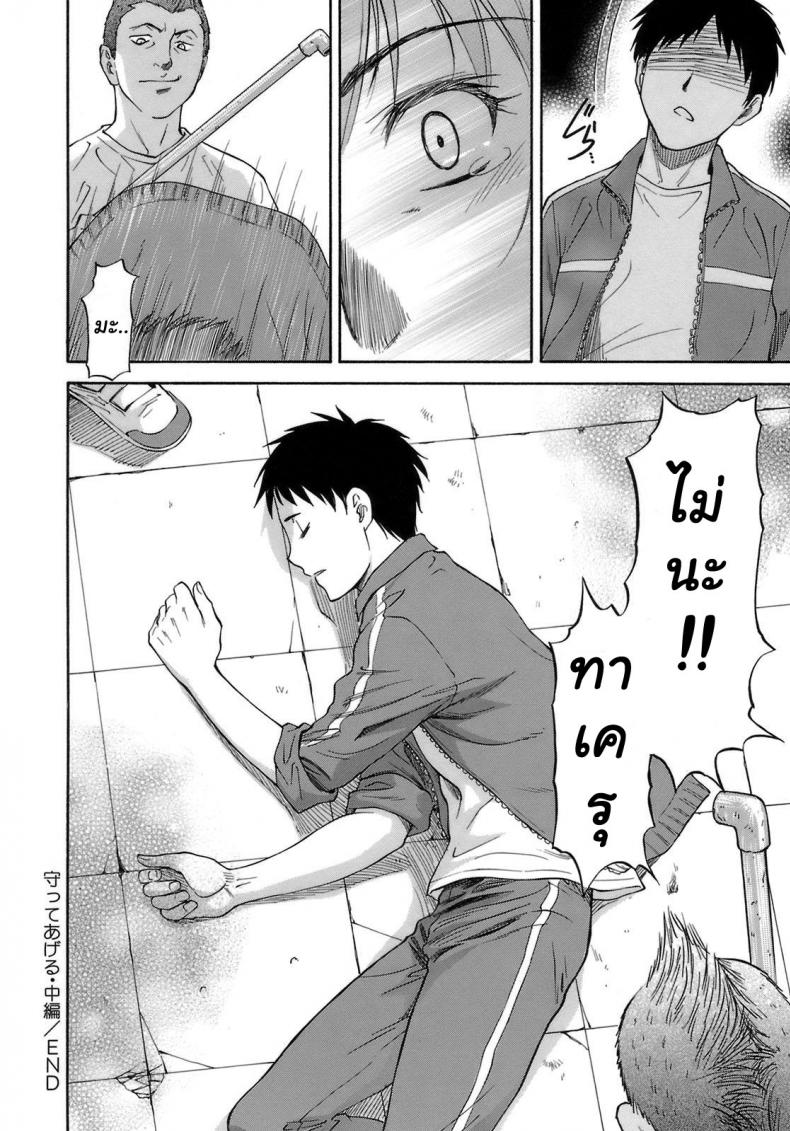 28dfa1ddeeddb0d52ccc5238c9ef3eb1