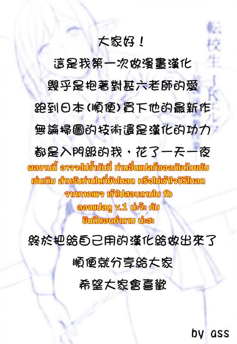 aff83b627c2b7cdc324f5acc991490cf