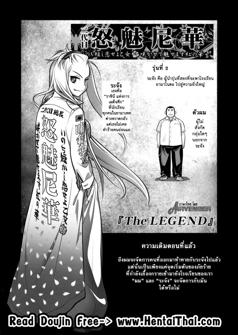 9c3c0da200c92b4703ae40246d591184