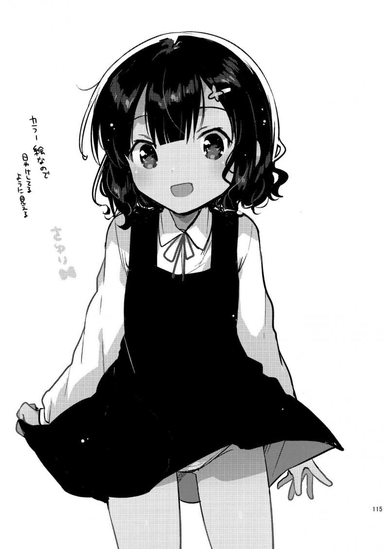 3278b8a0f52de0ff1c0d6cc1581ee50d