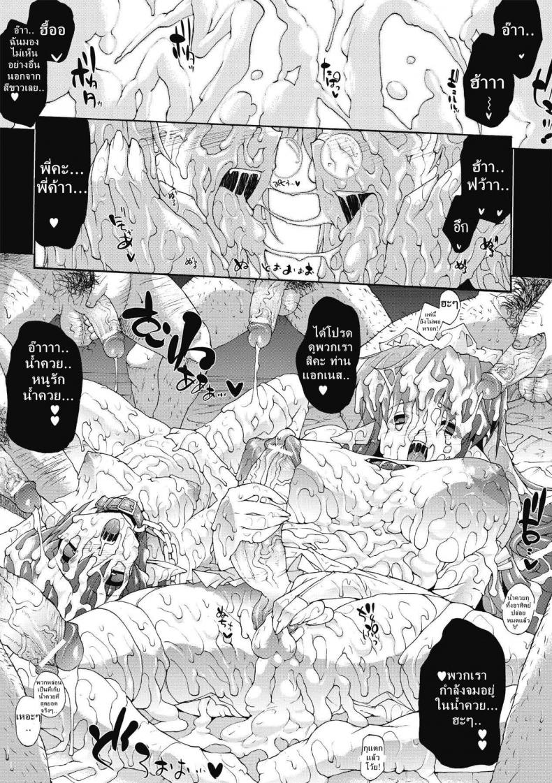 49dabab5e4af5c7a24abcf3e8d3f9dee