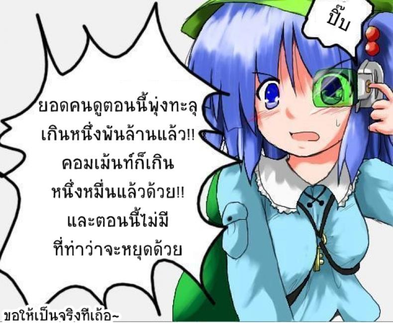 28dfa1ddeeddb0d52ccc5238c9ef3eb1