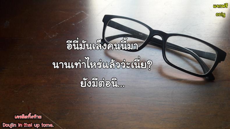 82e64a51e97001217c8e6b2b28ad1595