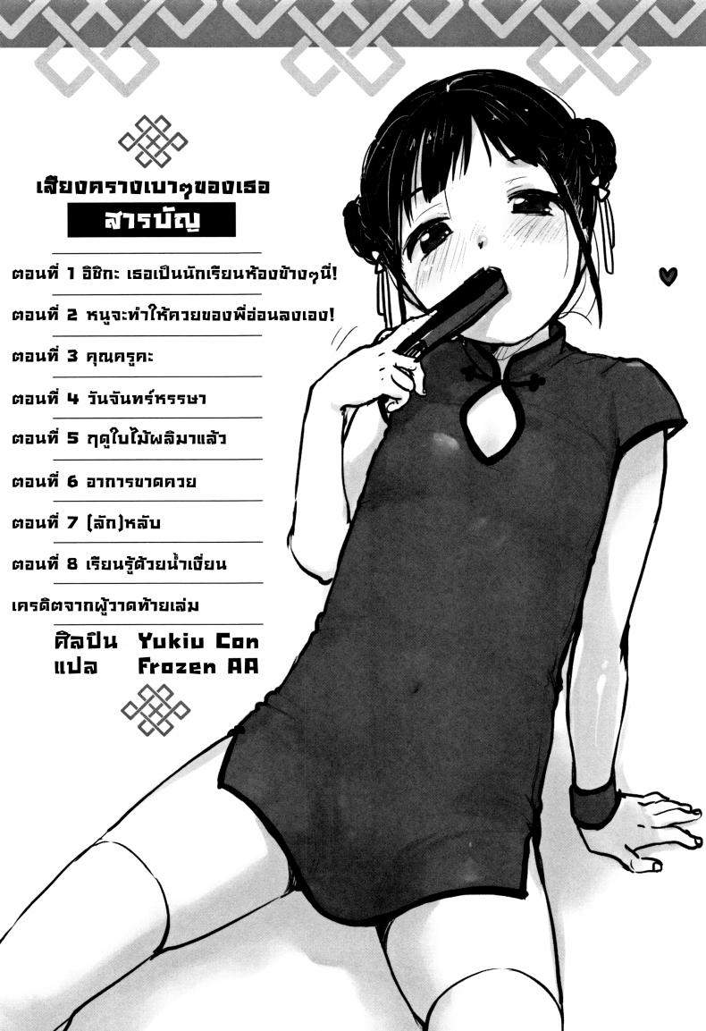20aee983cc9b32f9a198b72047551e87