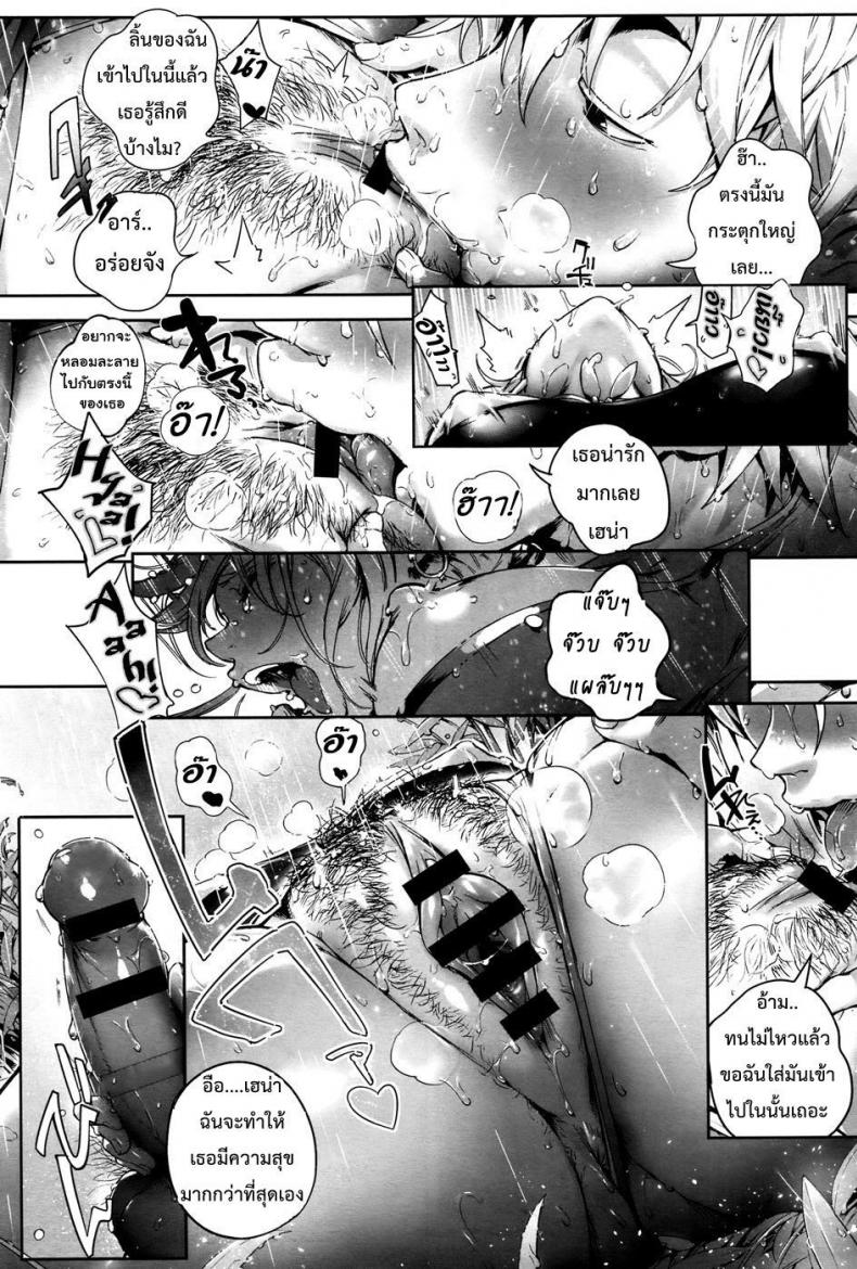 dd5f15ebcd94890154212d8f15ab0e0b