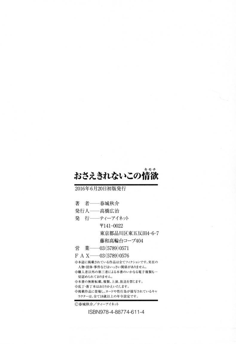 3dbe368039985a6728b6605cbdbe0429
