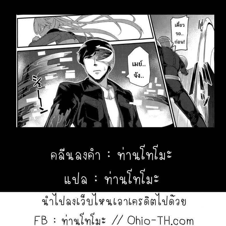 59f6e54f8352c61ffda5778a7f8d976c