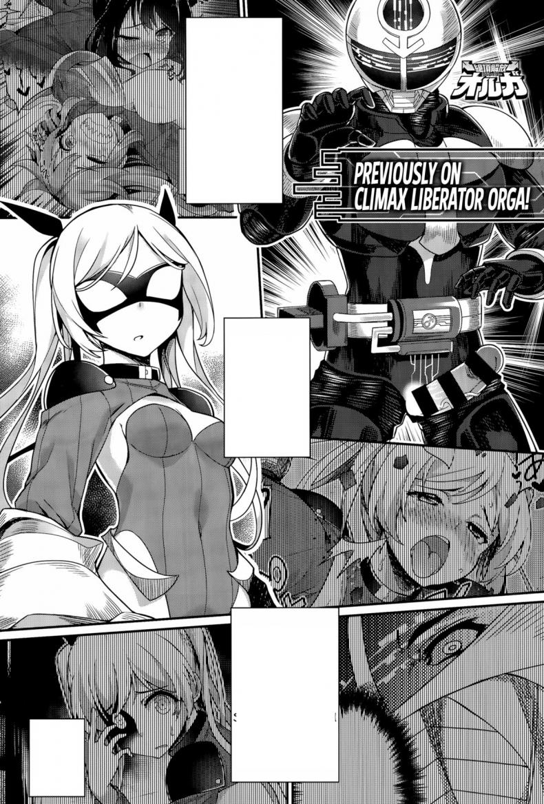 030d7e8e966169ab4c7f67c291c333f4