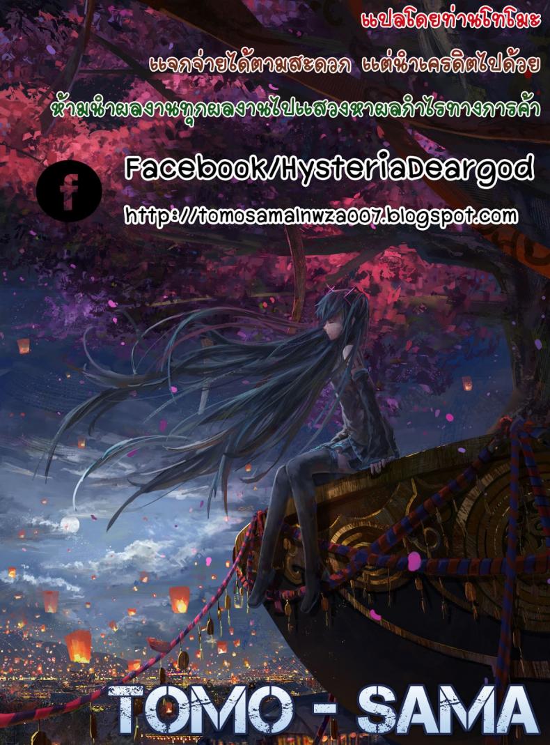 59f6e54f8352c61ffda5778a7f8d976c