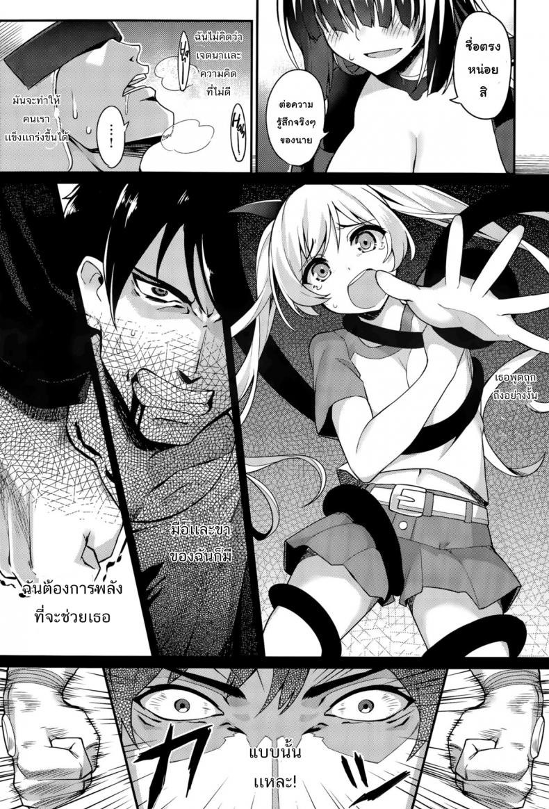 cd0d165e9302c73978d21d8cbf01c48a