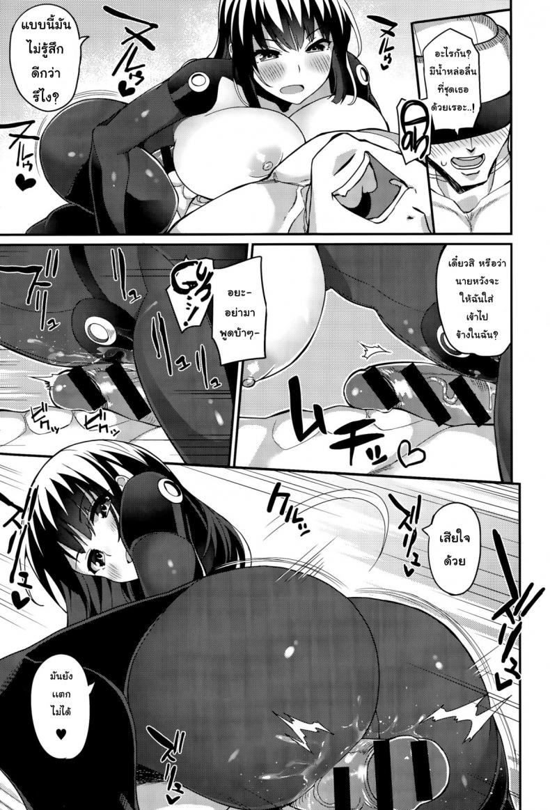 daa79432b242c16e82493597a4d8c41f