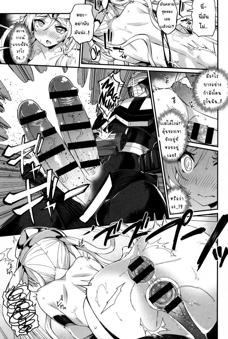 3962e39925f070cfbba6b535fe9098da