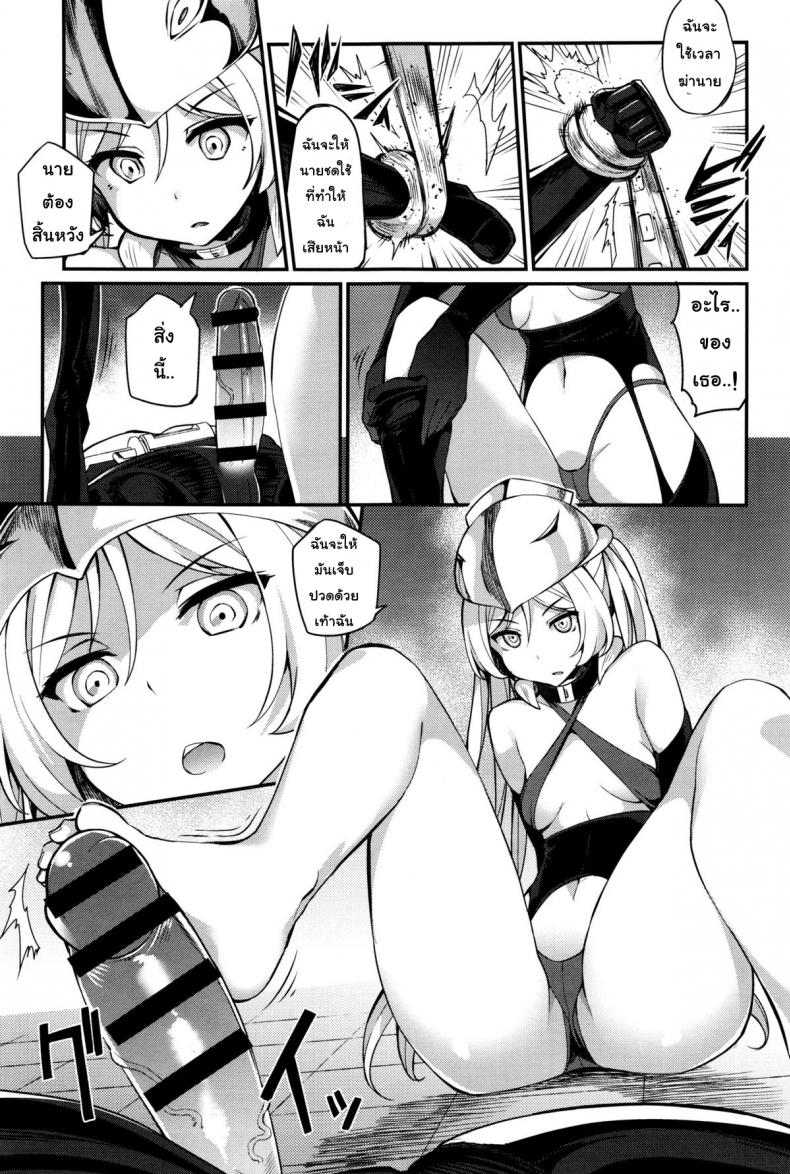 5f5f96e221fee78568ec8daee175f851