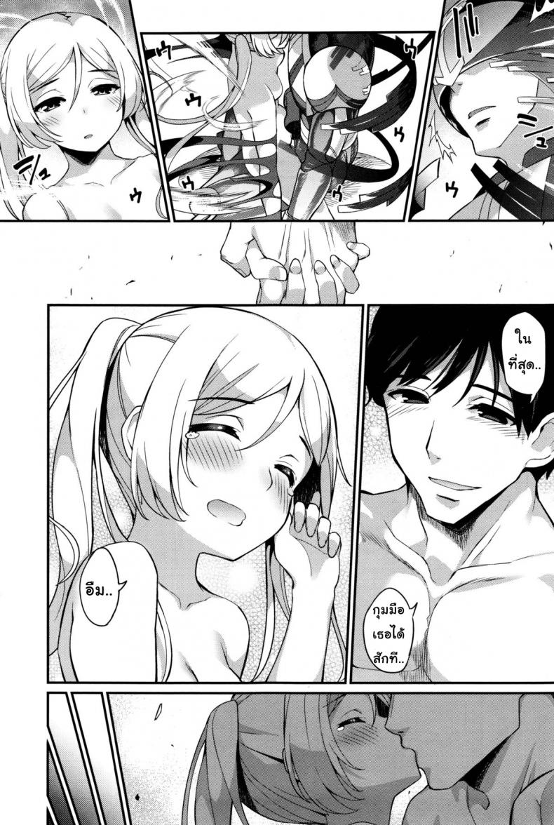 6f186c1cb3e4844aabfbfc33d8faa49f