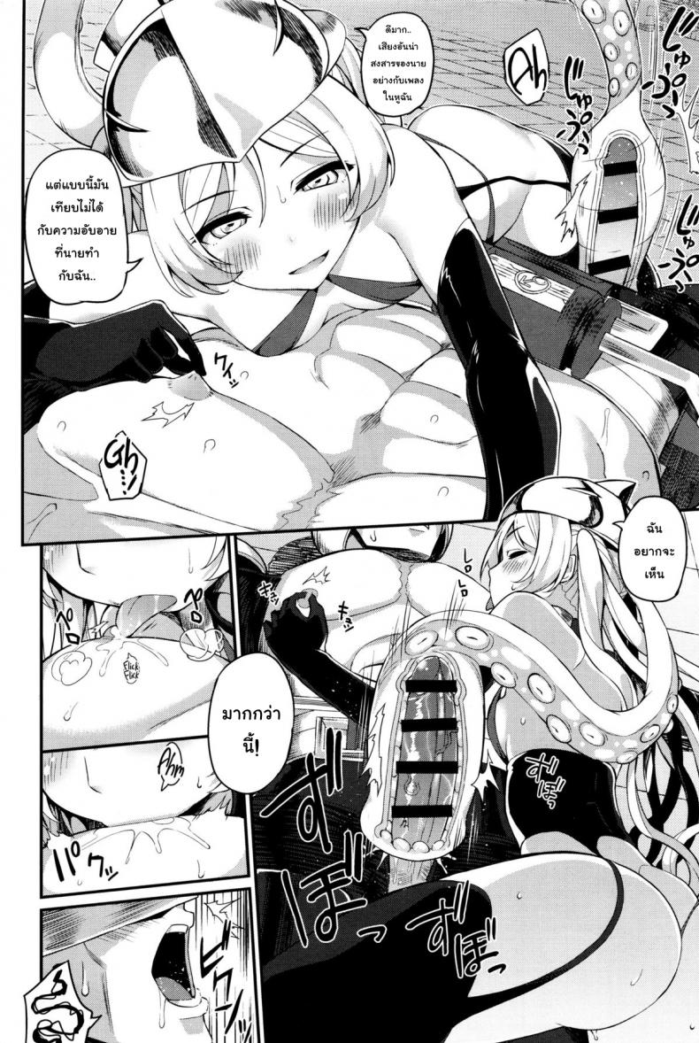 949badd3dad97d739d3ce3d200406f70