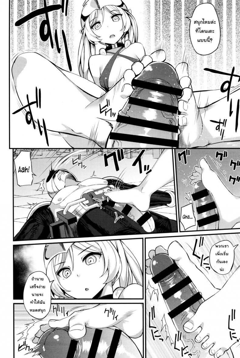 db8e74df8d74f3efdd249a3fd3a466da