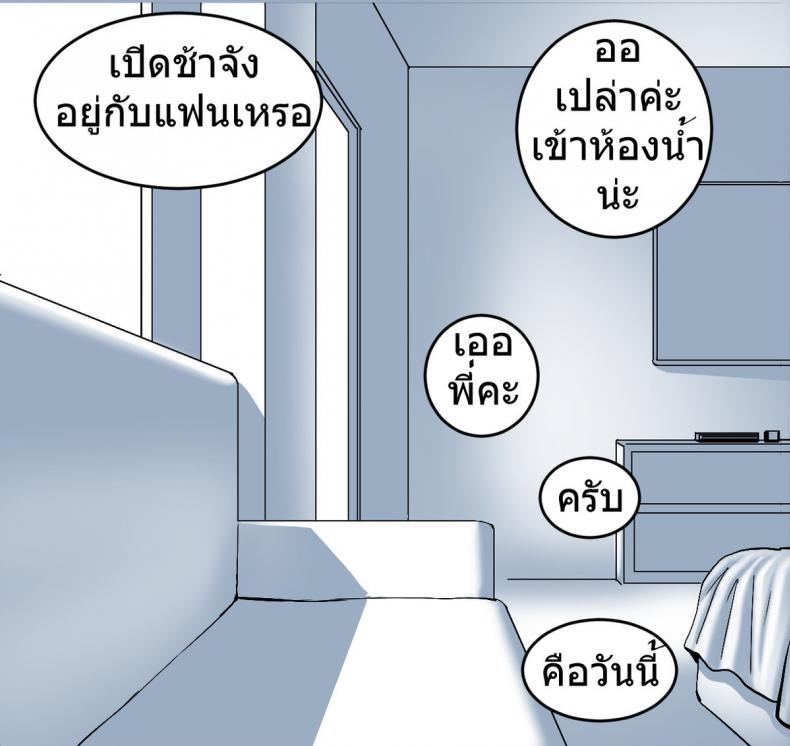 9c3c0da200c92b4703ae40246d591184