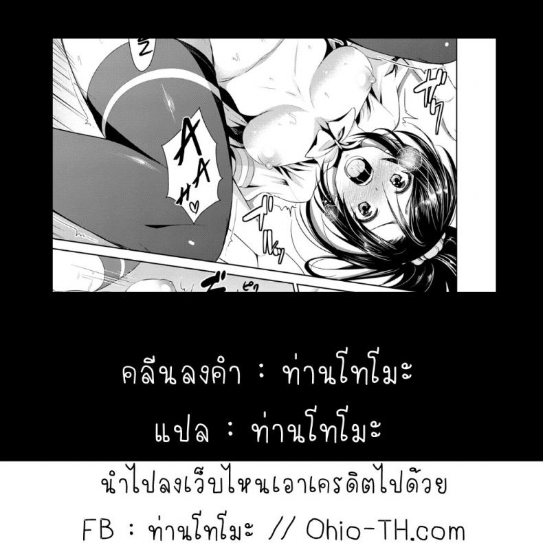 59f6e54f8352c61ffda5778a7f8d976c
