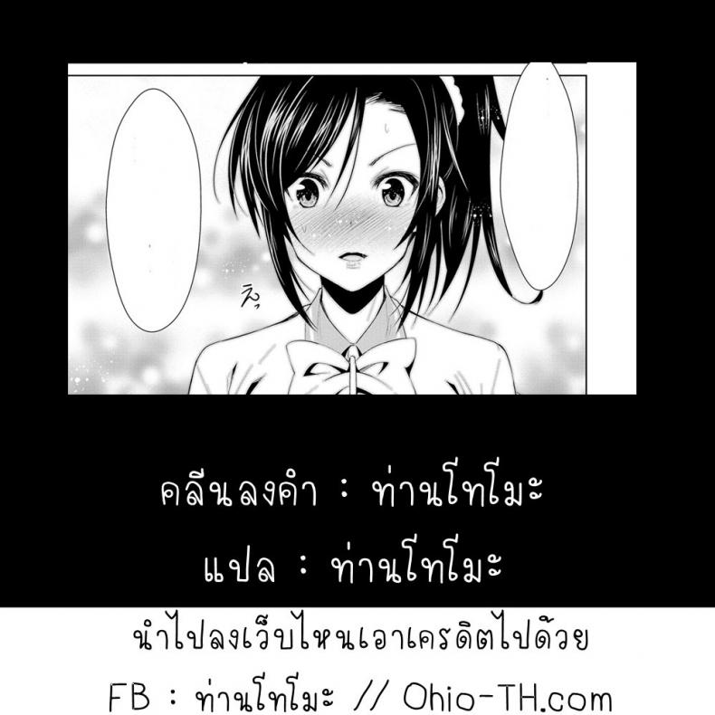 59f6e54f8352c61ffda5778a7f8d976c