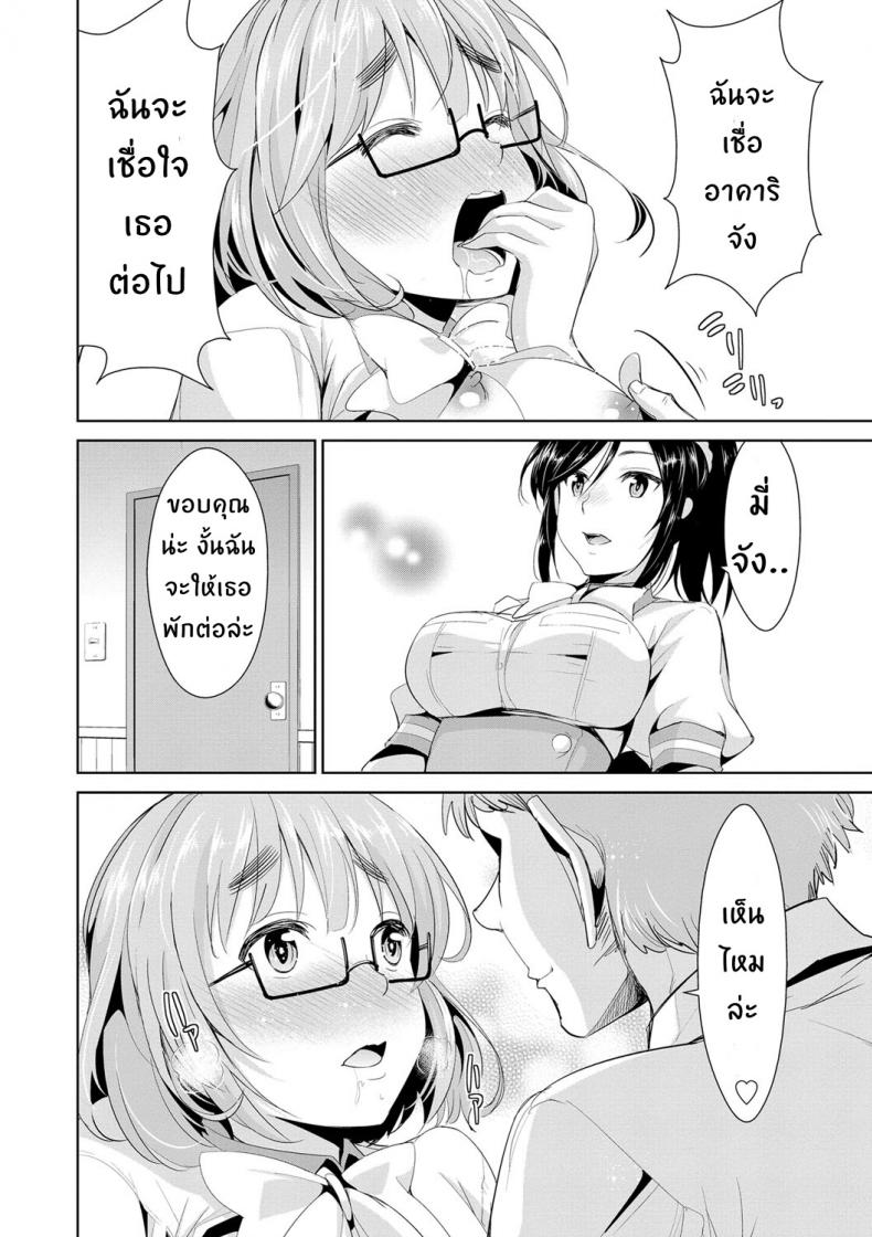 594f8e77e22cf8c8d5ce2b46e1ef6c9b