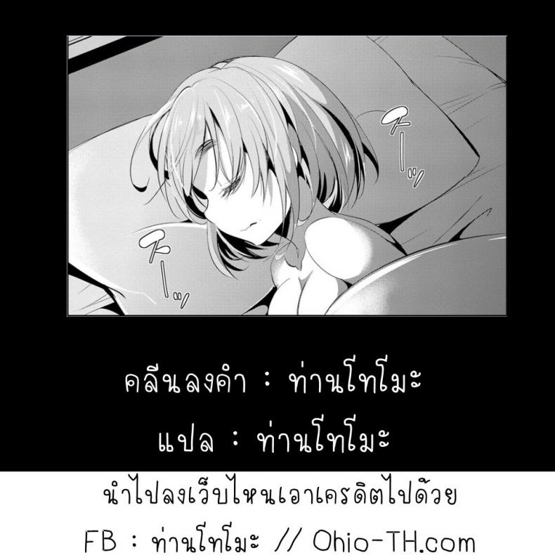 59f6e54f8352c61ffda5778a7f8d976c