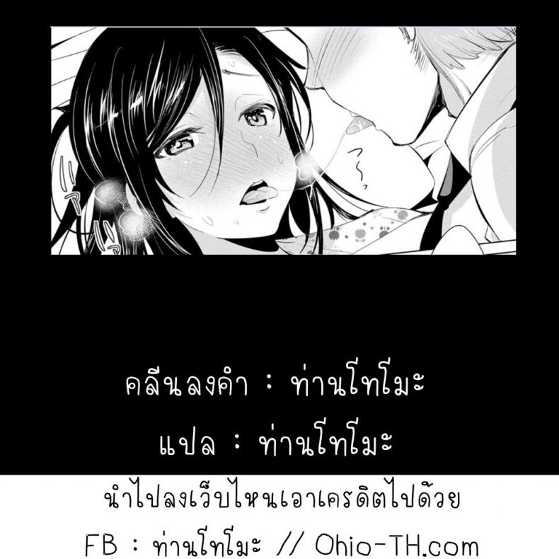 59f6e54f8352c61ffda5778a7f8d976c