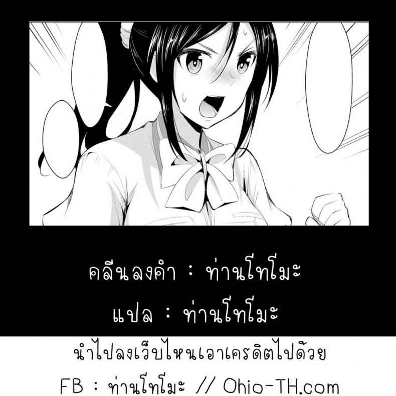 59f6e54f8352c61ffda5778a7f8d976c