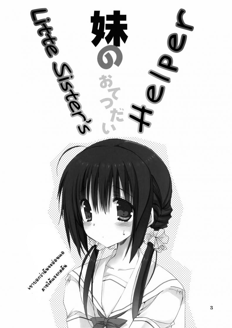 9c3c0da200c92b4703ae40246d591184
