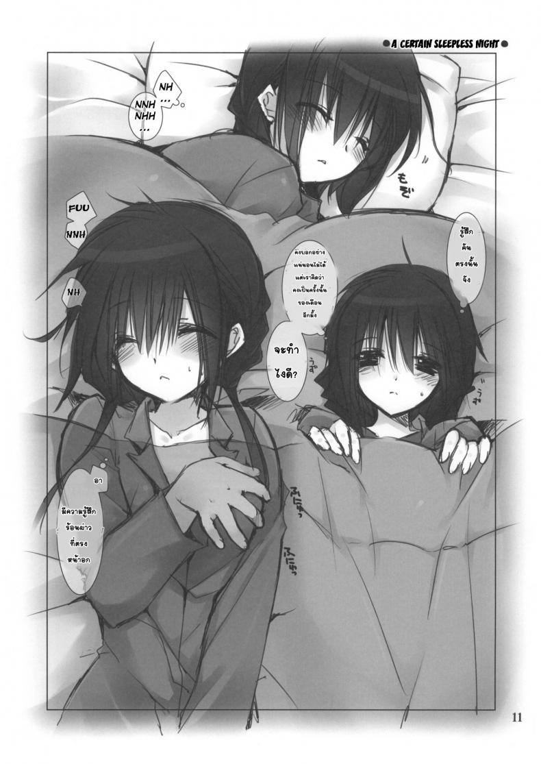 30e62fddc14c05988b44e7c02788e187