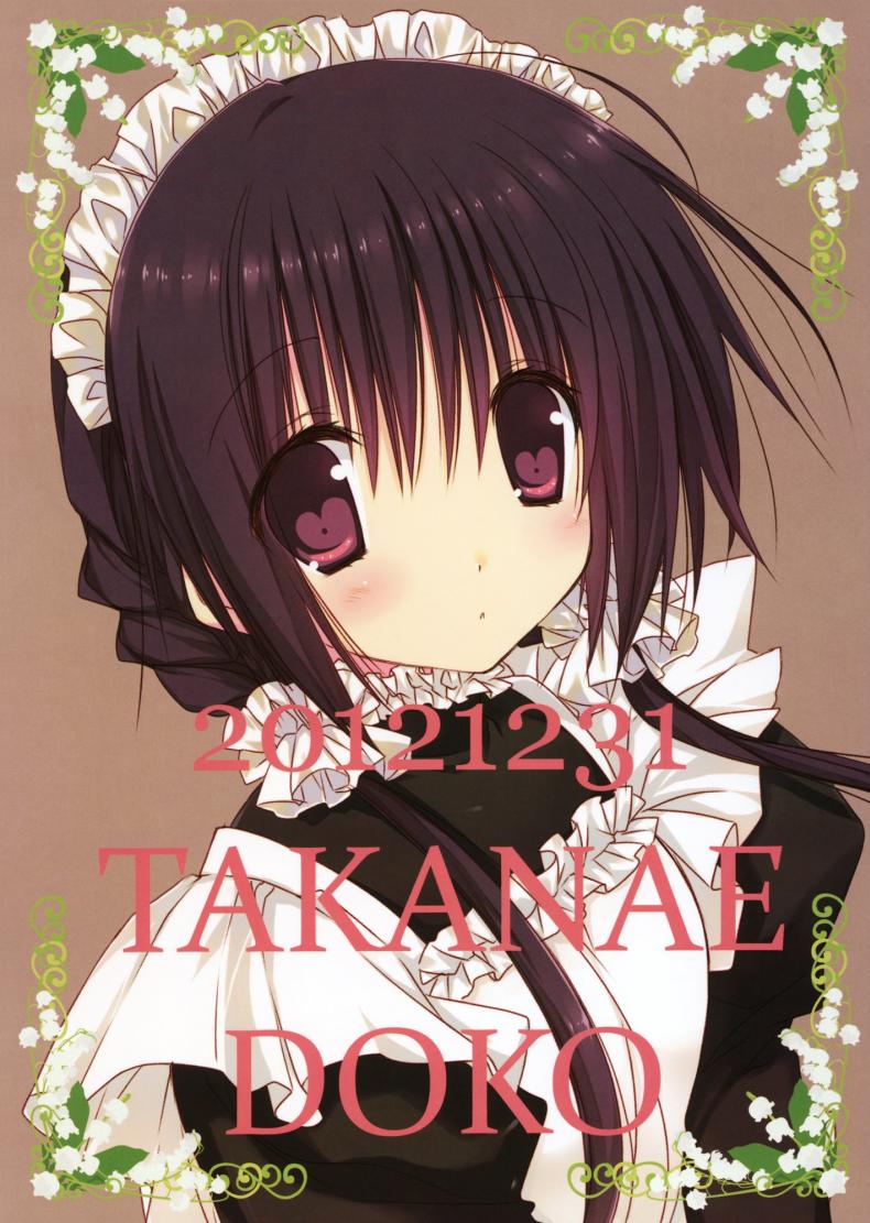 64b8299d1597b8a5c7b9cb9c88642f6c