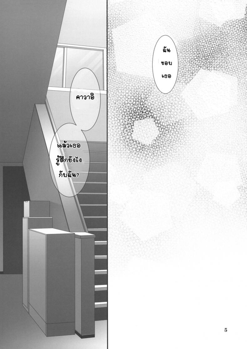 032b2cc936860b03048302d991c3498f