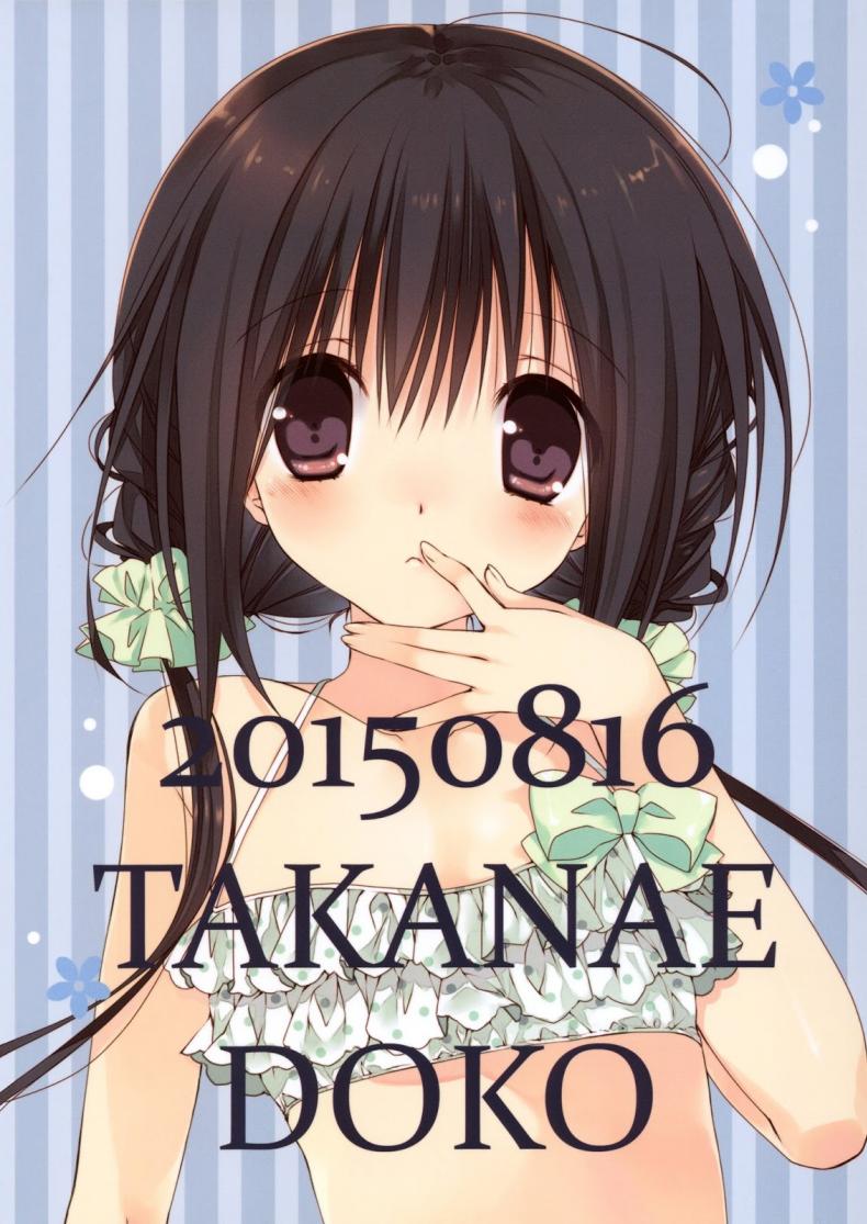 979028ff936803b73cca28386c998039