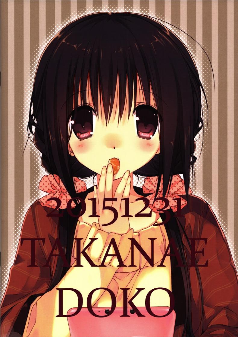 2be5713ad754ae7ebb191f732f96c8ab