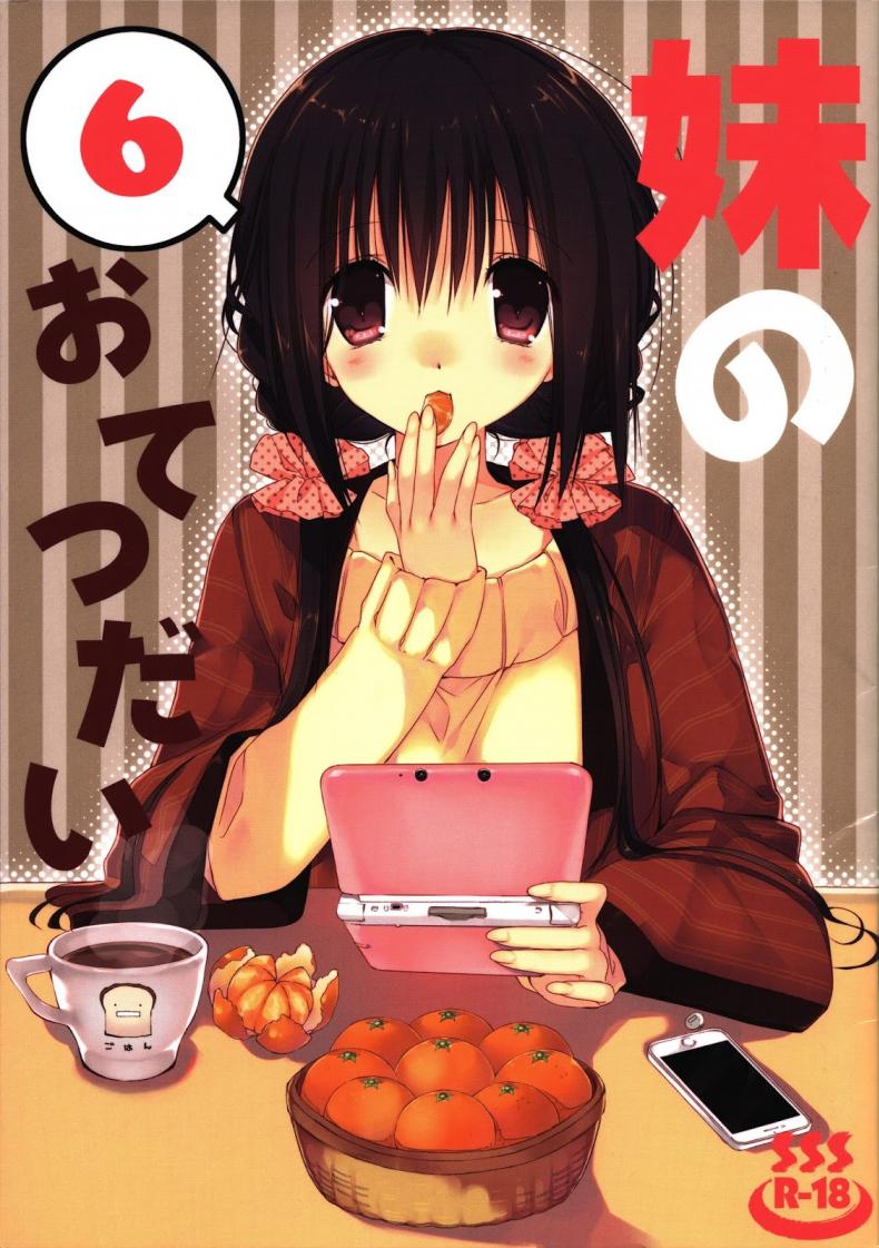 f74444bec42457b21fc001549f22f337