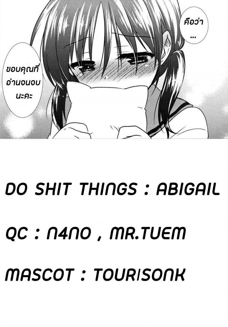 949566dceae8d8f6210a0d2232a4f054