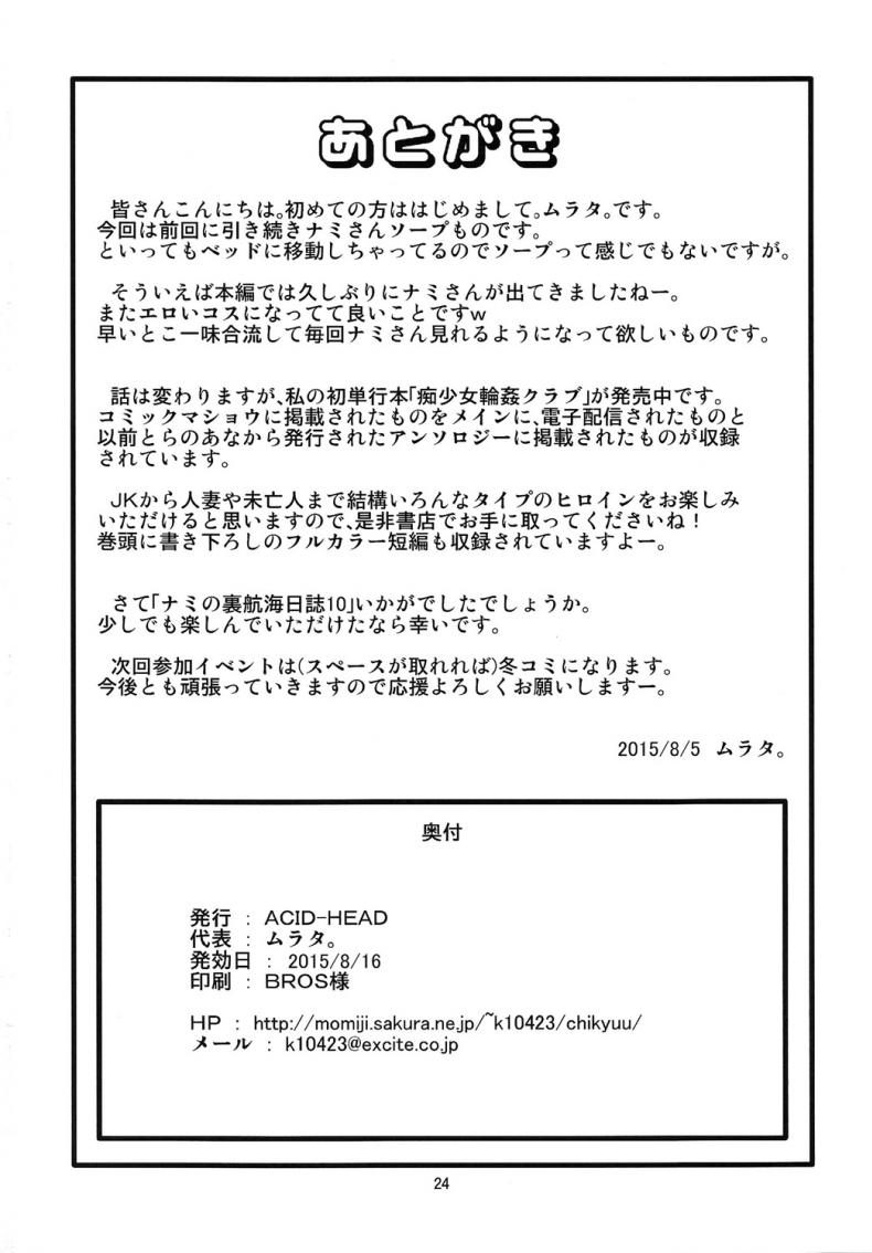 cf5793938b321b67b3b667655b375703