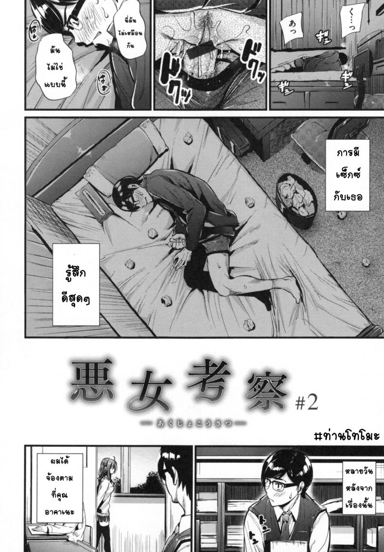 067ca3177bb37db7c8c4529ba0fee355