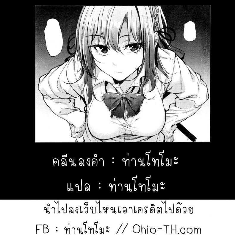 59f6e54f8352c61ffda5778a7f8d976c