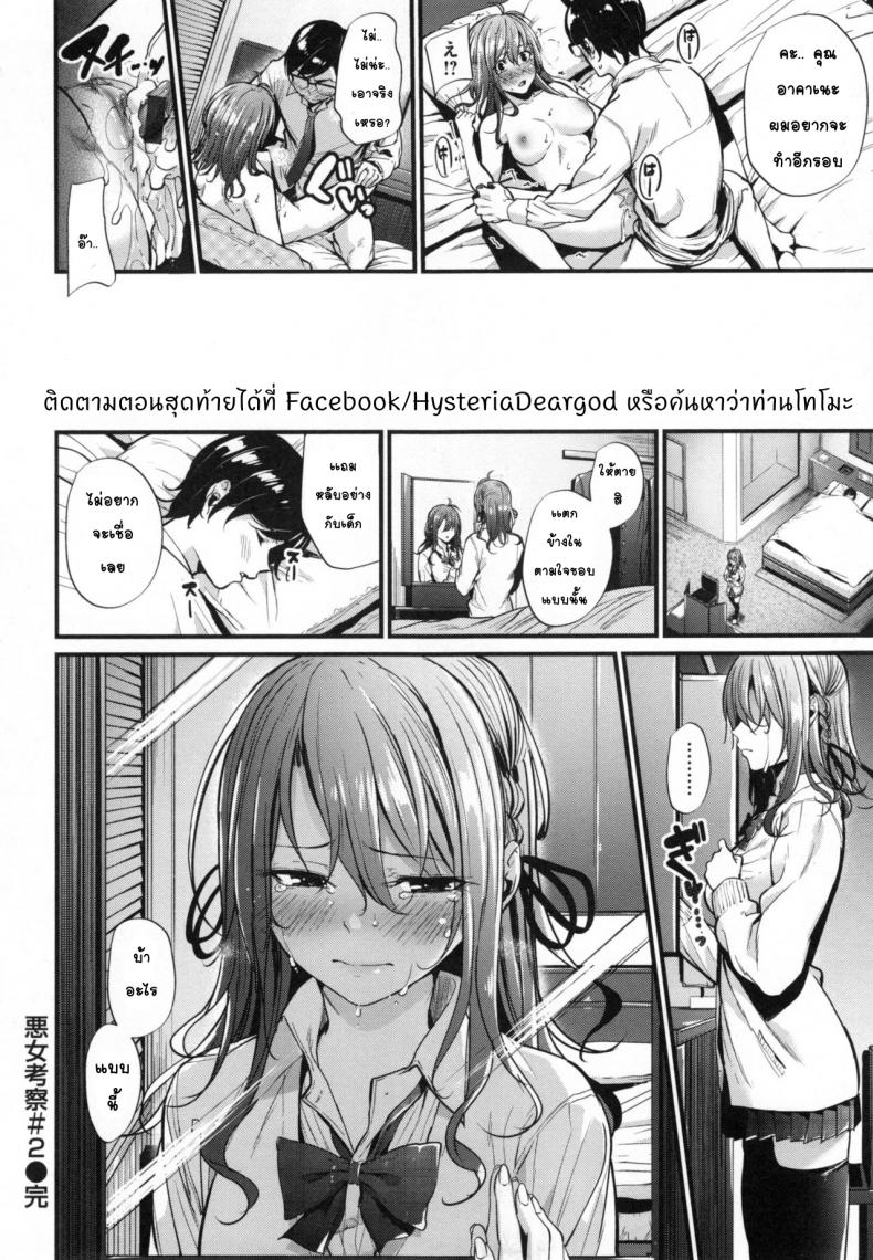7c09fe71f357dbc8f975ec90e8d36f4f