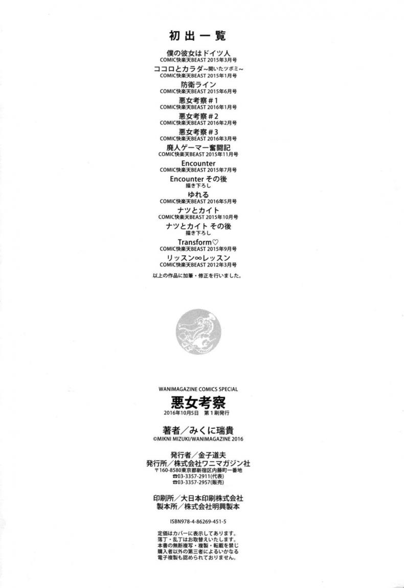 1dc5fbf00a014f9bd44cfc35eca5cb0c