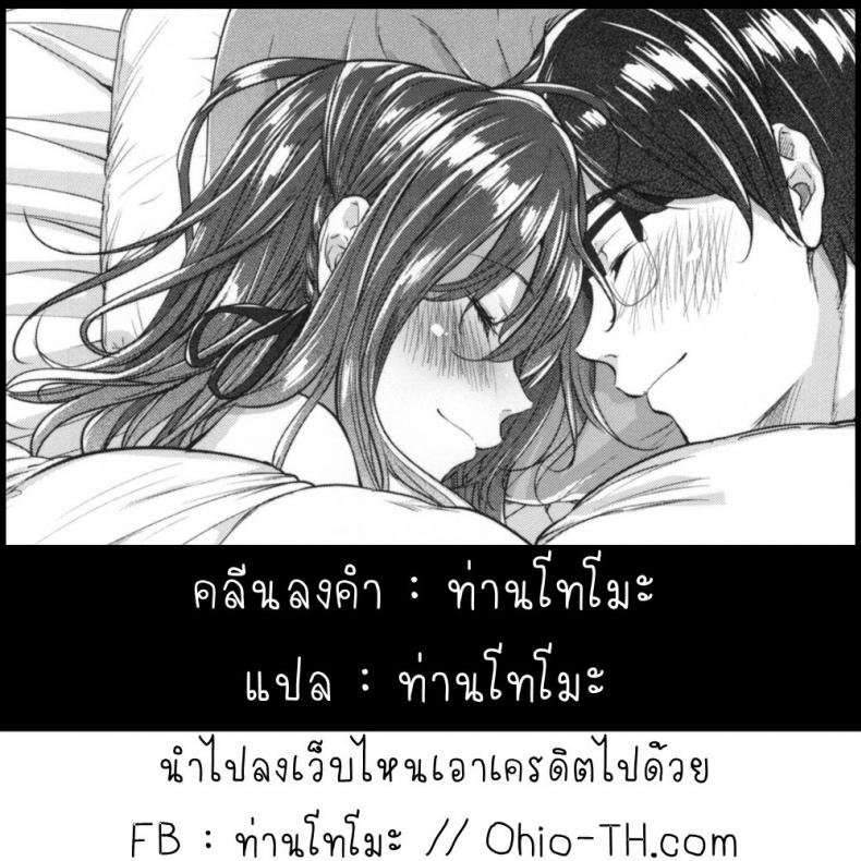 59f6e54f8352c61ffda5778a7f8d976c