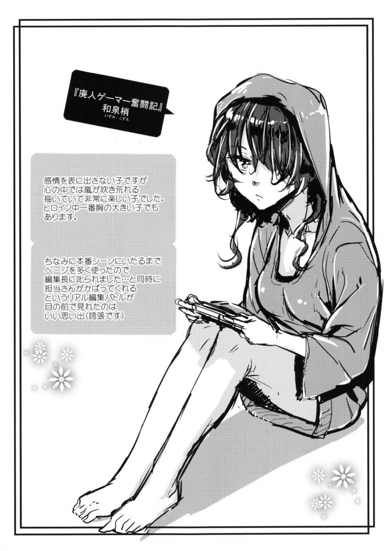 69f85e0952d2f837c07910e36ea6298d