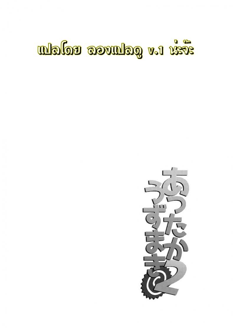 f99687dd719c4e8bc6a39e946c3d9ef7