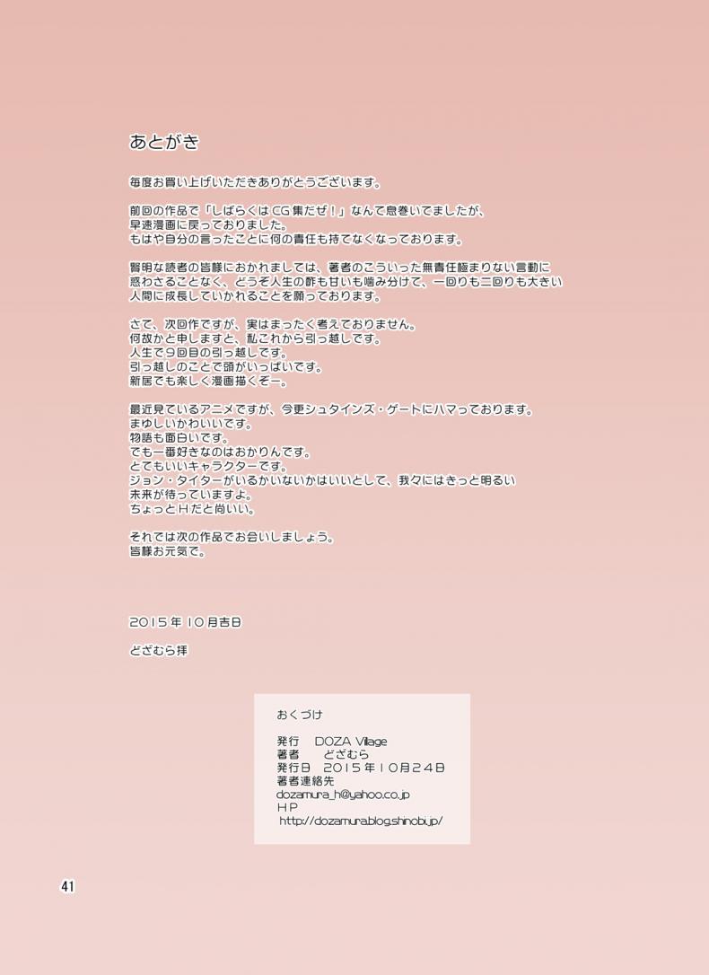 fd107bec4a5eaaed6441a46280dcc929