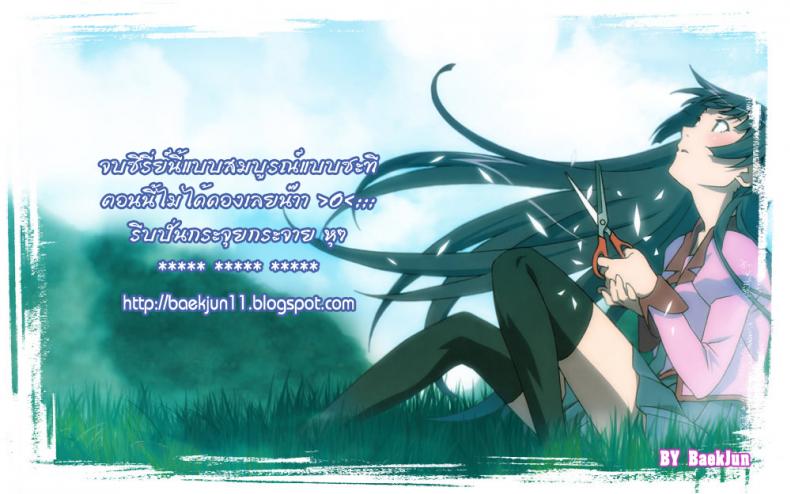 a5e7b0697c1e9111de961d7863de3978