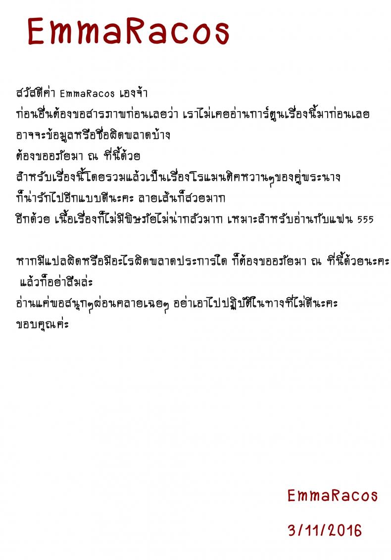 e47f1edd5ca04227b115fe4b47786b85