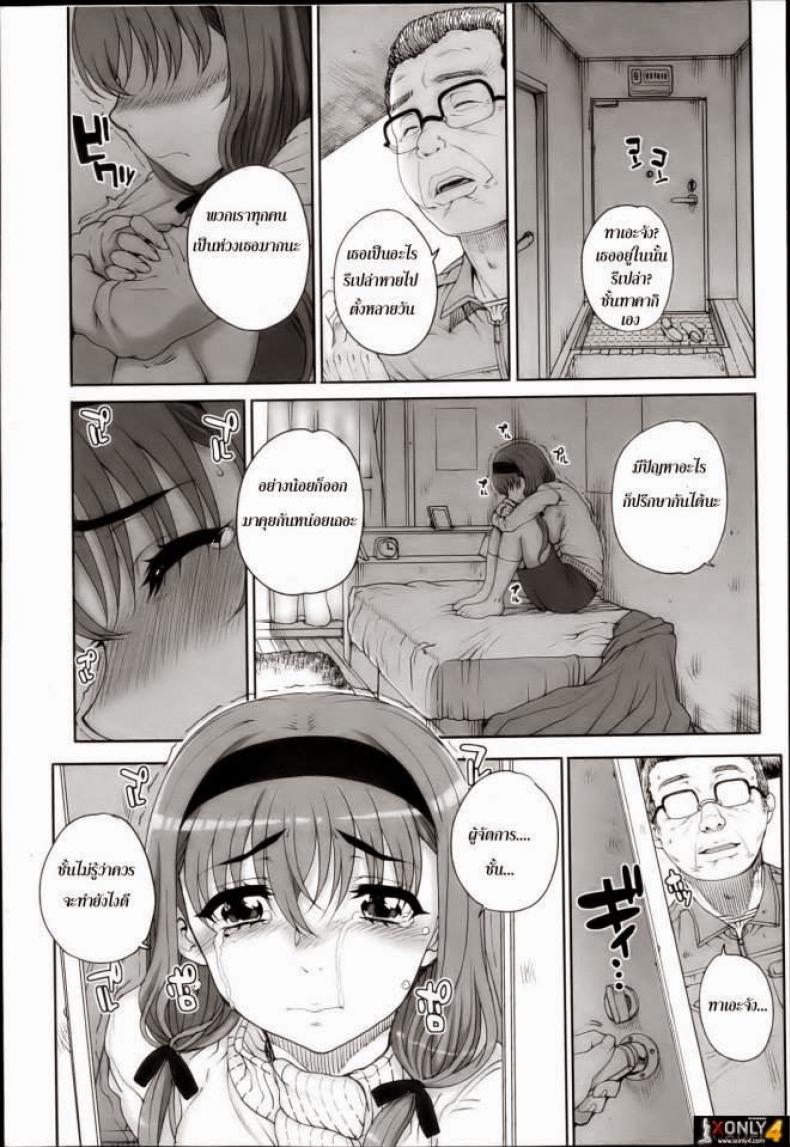 eae36c0f9231a4905e1e275c9a85c44e