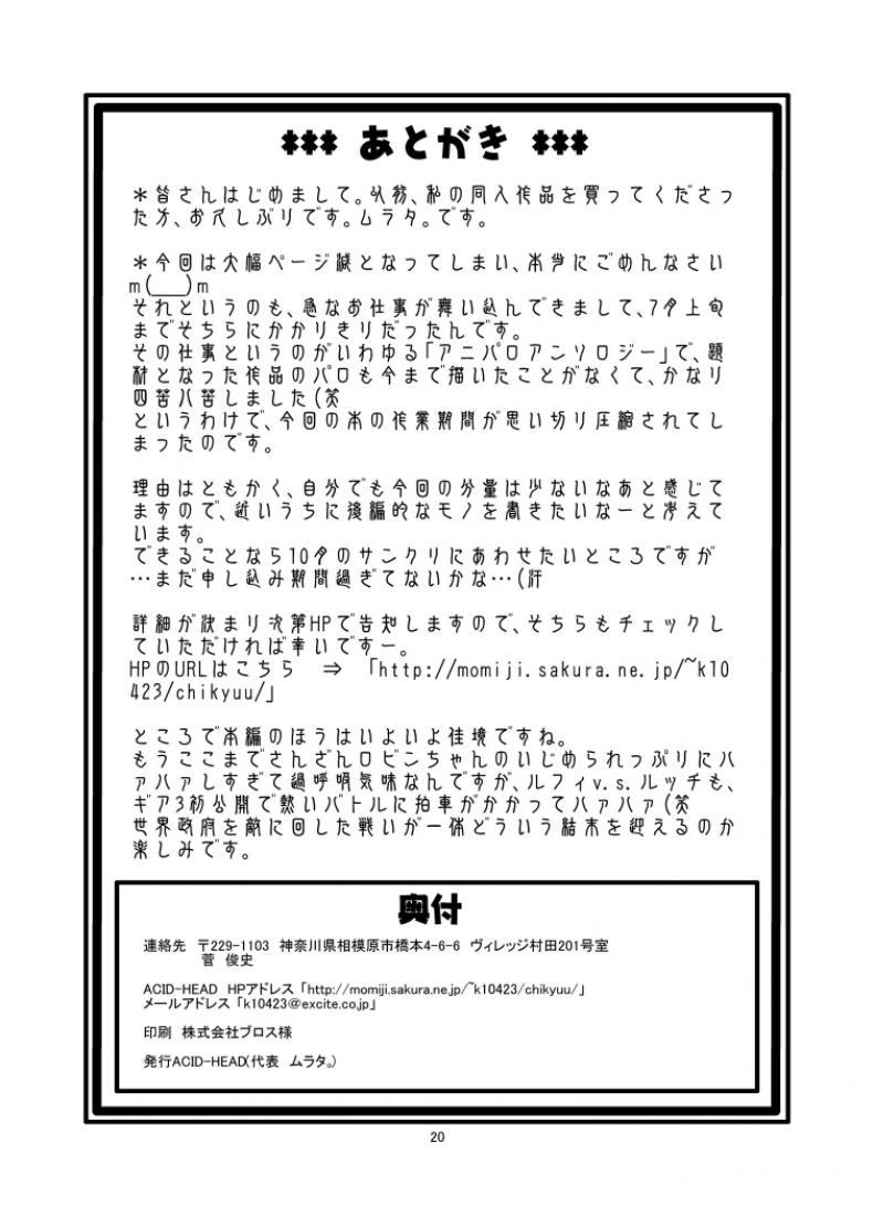 89920c640d06ccc3ddd203e5ba68937b