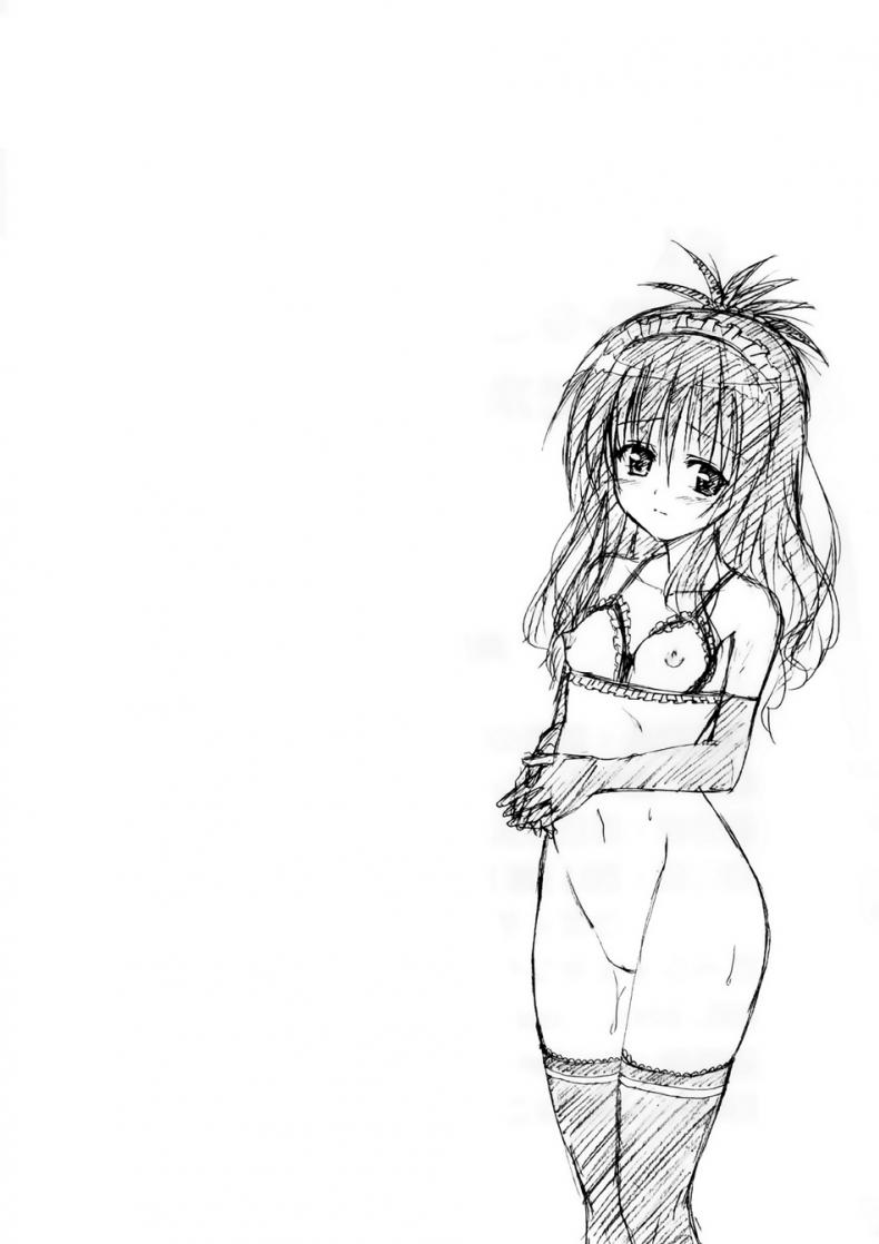 27bffcc5d5fefb9362e798e52e93fc18