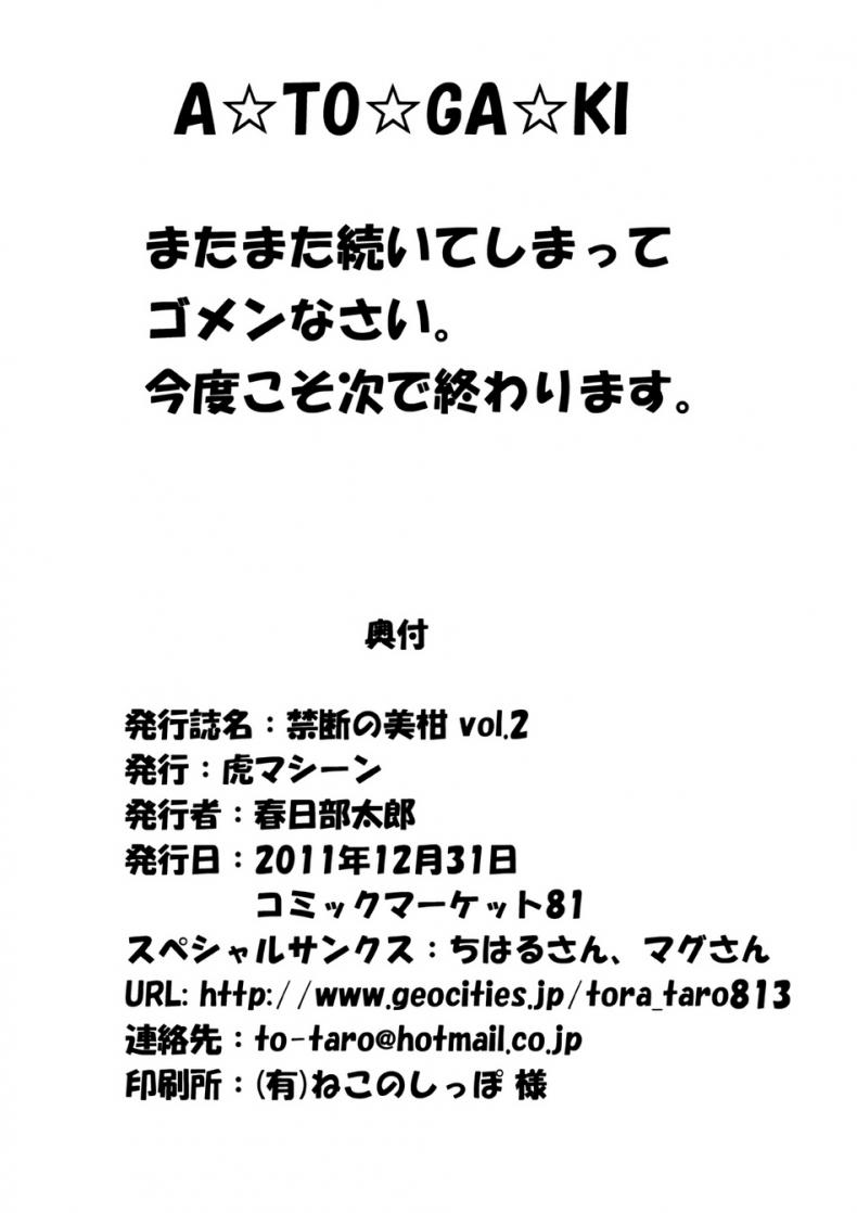 345f08780c5e3015955c5acdce929558
